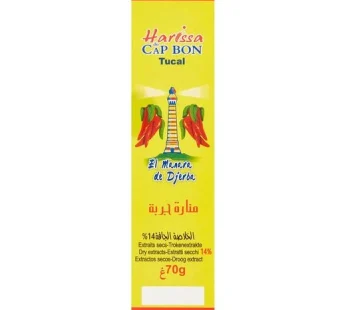 HARISSA du cap bon 70g EL MANAR